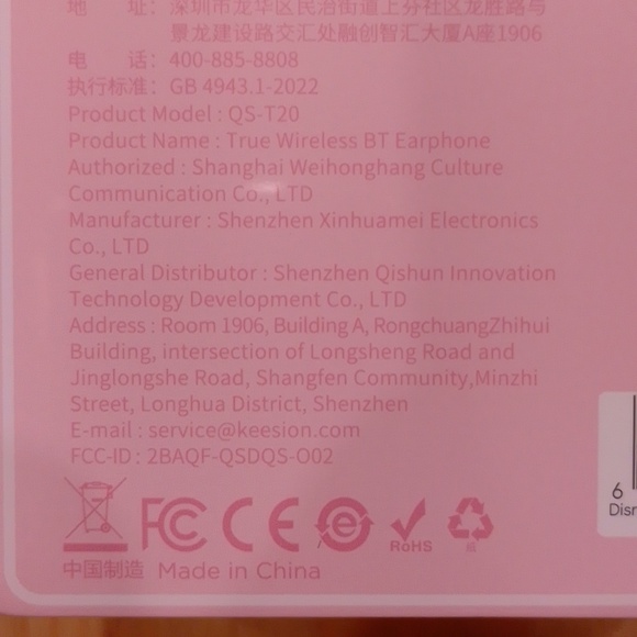 Disney The Aristocats Cat Marie Wireless Earbuds Headphones - Picture 9 of 13